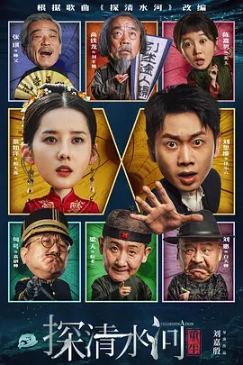 三上悠亚作品在线观看未删减版